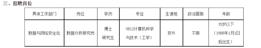 微信圖片_20230612171311.png